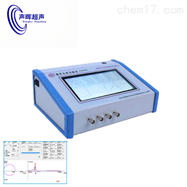 数字超声波阻抗分析仪口罩焊接机频率测量仪